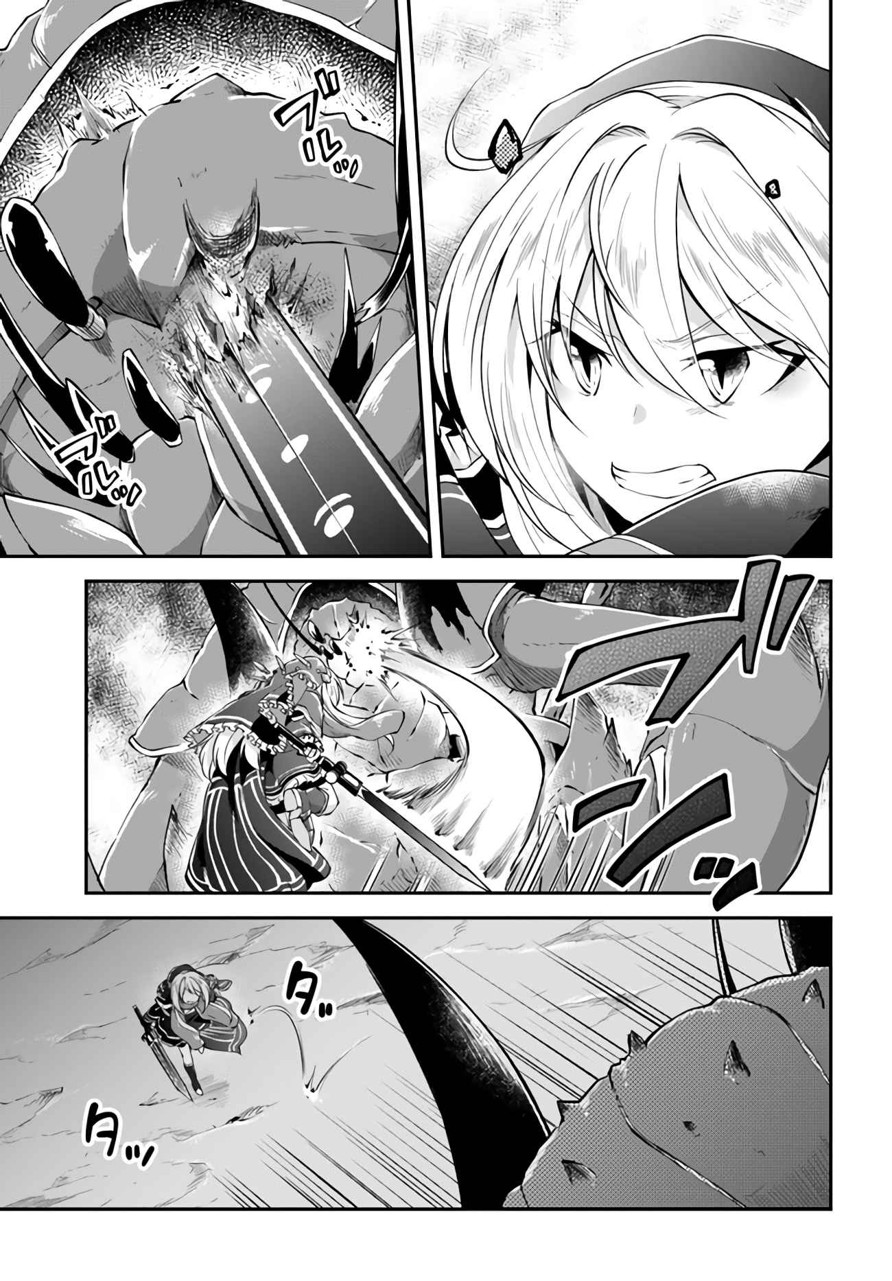 Isekai Cheat Survival Meshi Chapter 28 23